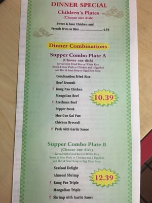 Menu photo 1 Beijing Chinese Cafe Copperas Cove, TX Menu photo 1 Beijing Chinese Cafe Copperas Cove, TX