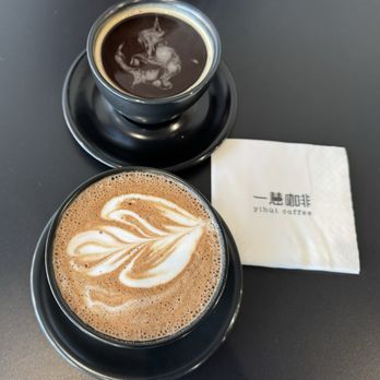 Yihui Coffee - Coffee & Tea Near Me - Monterey Park, California