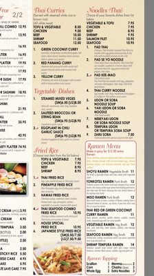 Menu photo 6 Momo Sushi & Ramen Brooklyn, NY