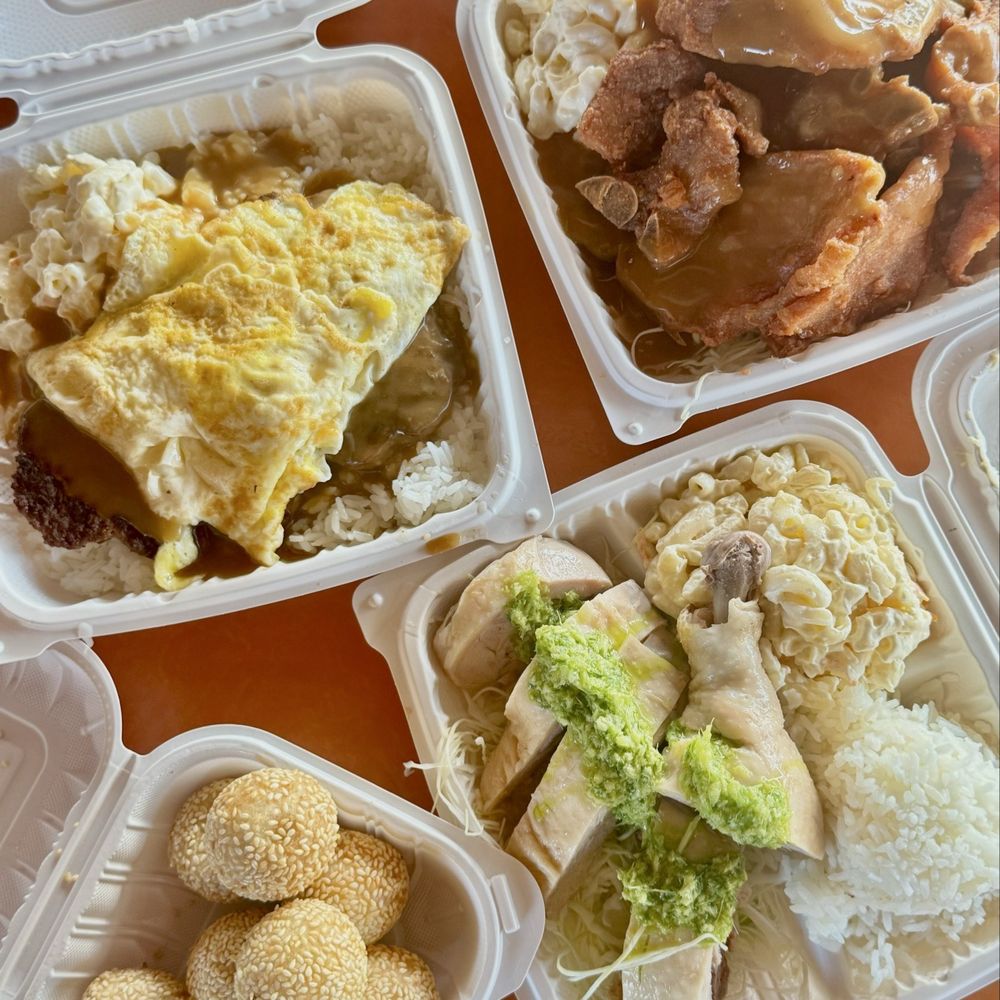New Town Cafe - My order - Cafes Near Me - Aiea, Hawaii New Town Cafe - My order - Cafes Near Me - Aiea, Hawaii