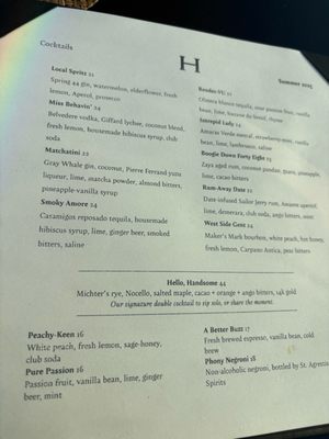 Menu photo 8 Hudson VU New York, NY