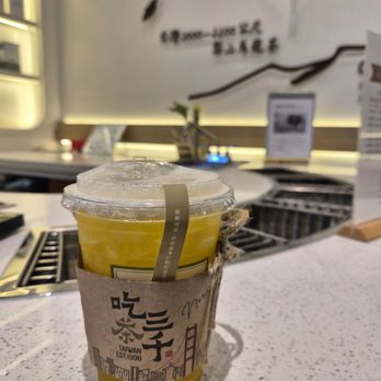 Chicha San Chen - Bubble Tea Near Me - Daly City, California Chicha San Chen - Bubble Tea Near Me - Daly City, California