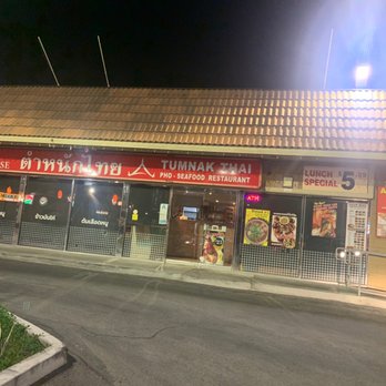 Cajun Seafood House - Place from the outside - Seafood Near Me - Los Angeles, California