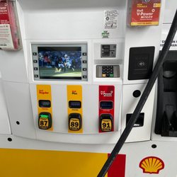 Shell - Blink available