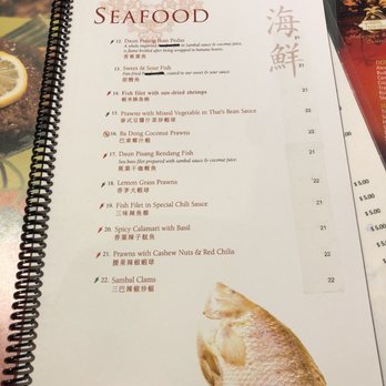 Tropika Malaysian Cuisine - Malaysian Near Me - Edmonton, Alberta Tropika Malaysian Cuisine - Malaysian Near Me - Edmonton, Alberta