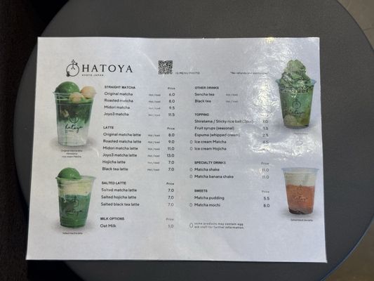 Menu photo 6 Hatoya Las Vegas, NV