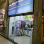 Photo of Guimarães Atelier