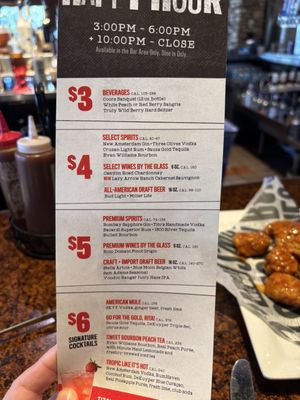 Menu photo 2 Smokey Bones Tampa Tampa, FL