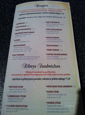 Menu photo 6 Chicken Lounge Allentown, PA Menu photo 6 Chicken Lounge Allentown, PA