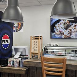 Japon Bistro - Sushi bar