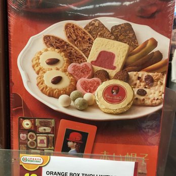 99 Ranch Market - Seafood Markets Near Me - Dublin, California