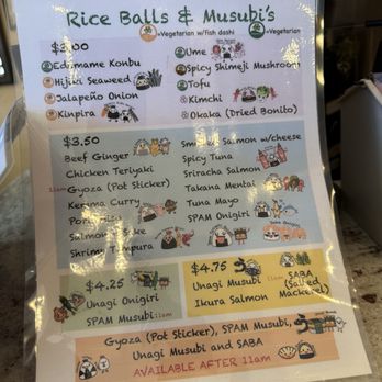 Clover Bakery & Cafe - Rice Ball & Musubi Menu - Bakeries Near Me - San Jose, California Clover Bakery & Cafe - Rice Ball & Musubi Menu - Bakeries Near Me - San Jose, California
