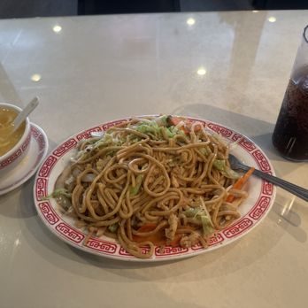 Wa-Me Chinese Restaurant - Chicken Chow Mein - Chinese Near Me - Orangevale, California Wa-Me Chinese Restaurant - Chicken Chow Mein - Chinese Near Me - Orangevale, California