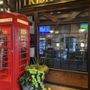 Photo of Trish & Mary's Public House