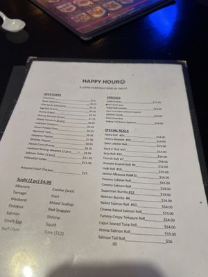 Menu photo 3 Ariyoshi Sushi Los Angeles, CA Menu photo 3 Ariyoshi Sushi Los Angeles, CA