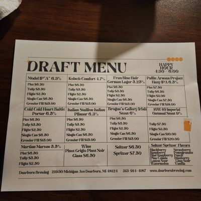 Dearborn Brewing by null