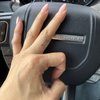 Hot Nails gift card