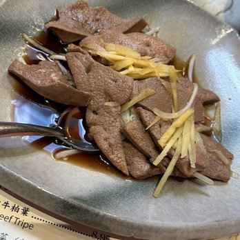 Yongzi Ji Restaurant - Special menu: pork liver - Chinese Near Me - San Francisco, California Yongzi Ji Restaurant - Special menu: pork liver - Chinese Near Me - San Francisco, California
