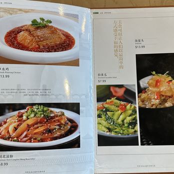 Hunan Cuisine - Menu - Chinese Near Me - Oklahoma City, Oklahoma Hunan Cuisine - Menu - Chinese Near Me - Oklahoma City, Oklahoma