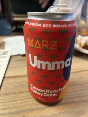 Marz Community Brewing Company by null