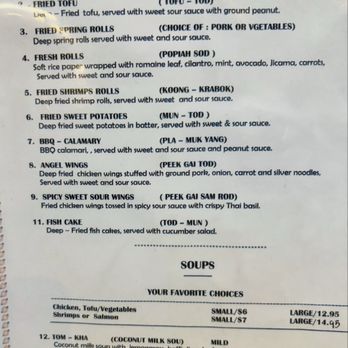 Thai Smile Cuisine - Menu - Thai Near Me - San Rafael, California Thai Smile Cuisine - Menu - Thai Near Me - San Rafael, California