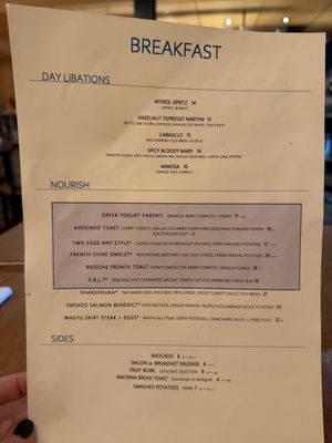 Menu photo 3 Shaker + Spear Seattle, WA