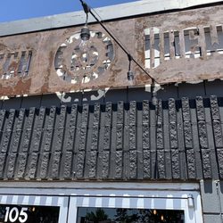 Rustech Brewing - Front entrance