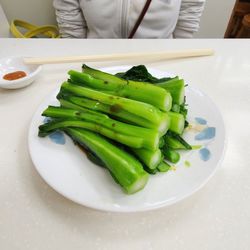 麥文記麵家