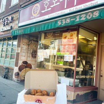 Hodo Kwaja - Bakeries Near Me - Toronto, Ontario Hodo Kwaja - Bakeries Near Me - Toronto, Ontario