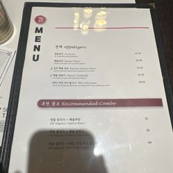 MD Noodle House - Menu
