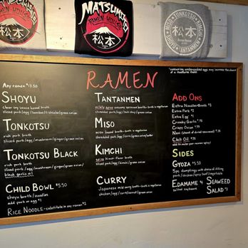 Matsumoto Ramen House - Ramen Near Me - Sparta, Wisconsin Matsumoto Ramen House - Ramen Near Me - Sparta, Wisconsin