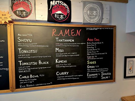 Menu photo 3 Matsumoto Ramen House Sparta, WI Menu photo 3 Matsumoto Ramen House Sparta, WI
