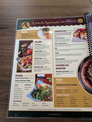 Menu photo 7 Almarah Mediterranean Cuisine Austin, TX Menu photo 7 Almarah Mediterranean Cuisine Austin, TX