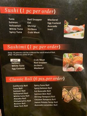Menu photo 4 Katana Pittsburgh, PA Menu photo 4 Katana Pittsburgh, PA