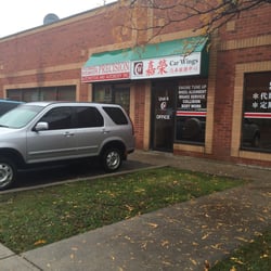 Car Wings Auto