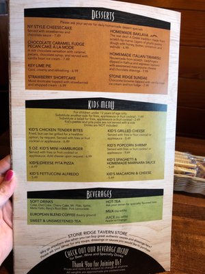 Menu photo 7 Stone Ridge Tavern Asheville, NC Menu photo 7 Stone Ridge Tavern Asheville, NC