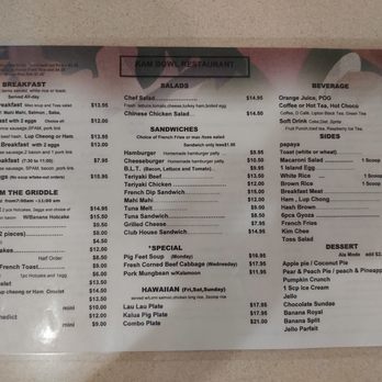 Kam Bowl - Menu - Diners Near Me - Honolulu, Hawaii