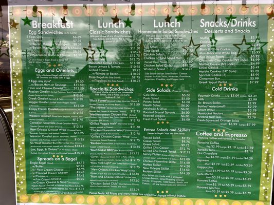 Menu photo 1 Bagel Cafe Herndon, VA Menu photo 1 Bagel Cafe Herndon, VA