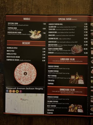 Tibetan Japanese by null