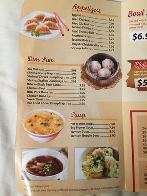 Menu photo 8 King Eggroll San Jose, CA Menu photo 8 King Eggroll San Jose, CA