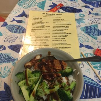 Dumpling House - Chinese Near Me - Davis, California