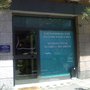 Photo of Studio podologico Mennini