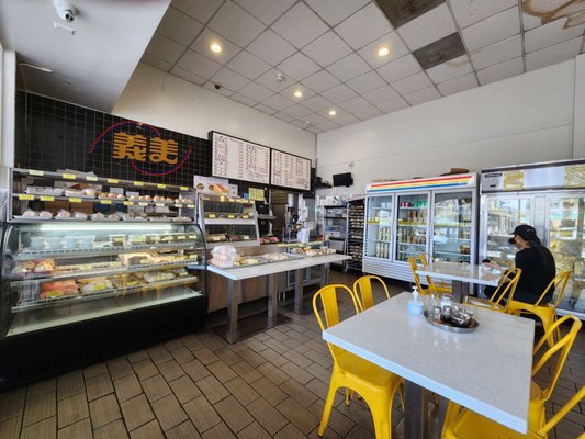 Yi Mei Deli by null