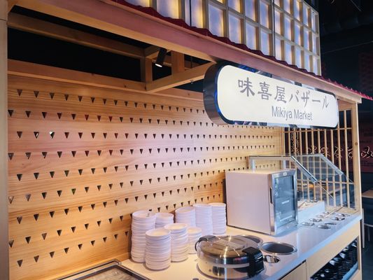 Mikiya Wagyu Shabu House | Cerritos by null