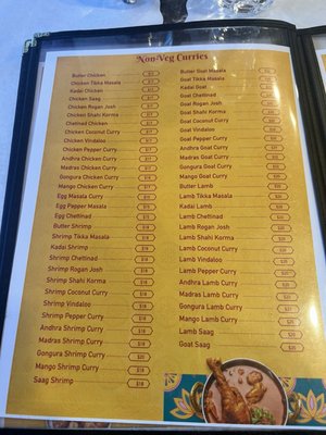 Menu photo 1 Sitar Indian Cuisine Kirkland, WA Menu photo 1 Sitar Indian Cuisine Kirkland, WA