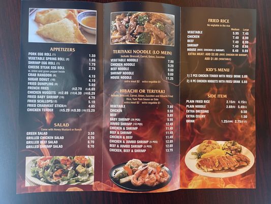 Menu photo 4 Juicy Wings Hibachi Indianapolis, IN Menu photo 4 Juicy Wings Hibachi Indianapolis, IN