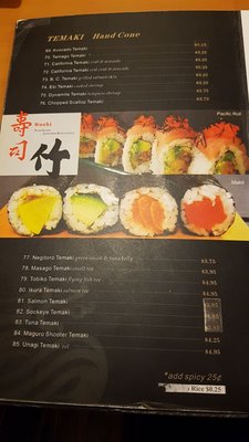 Menu photo 2 Take Sushi Burnaby, BC