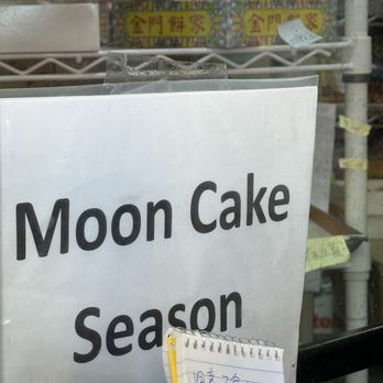 Golden Gate Bakery - Sign at the door - Bakeries Near Me - San Francisco, California