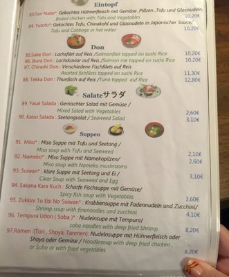 Menu photo 1 Sakura Sushi Bar Munich, BY