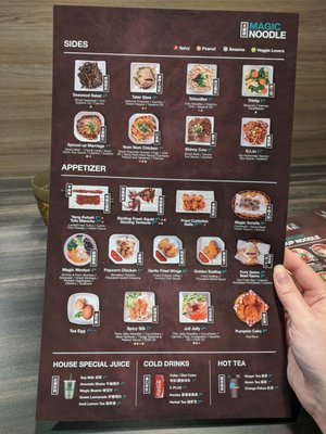 Menu photo 5 Magic Noodle Markham, ON Menu photo 5 Magic Noodle Markham, ON